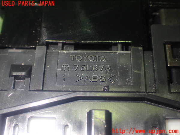 1UPJ-9240636312]カローラ ツーリング ハイブリッド(ZWE214W)スイッチ7 中古_4