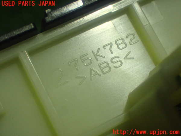 1UPJ-9240636313]カローラ ツーリング ハイブリッド(ZWE214W)スイッチ8 中古_4