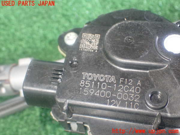 1UPJ-9240636770]カローラ ツーリング ハイブリッド(ZWE214W)フロントワイパーモーター 中古_3