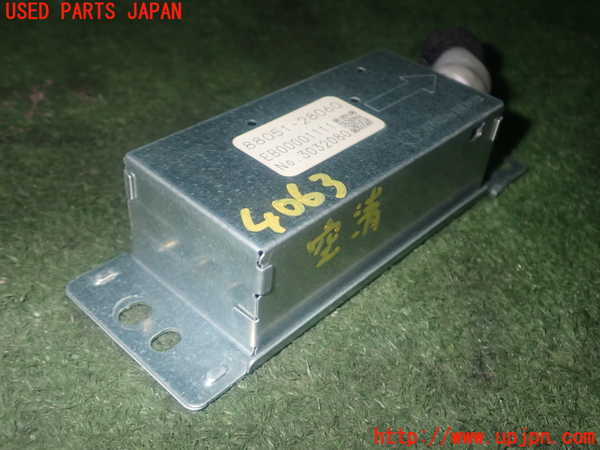 1UPJ-9240636850]カローラ ツーリング ハイブリッド(ZWE214W)空気清浄機 中古_2