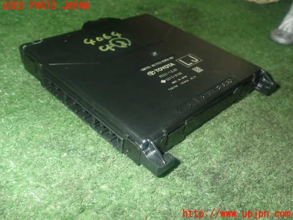 1UPJ-9240636148]カローラ ツーリング ハイブリッド(ZWE214W)コンピューター3 中古_2