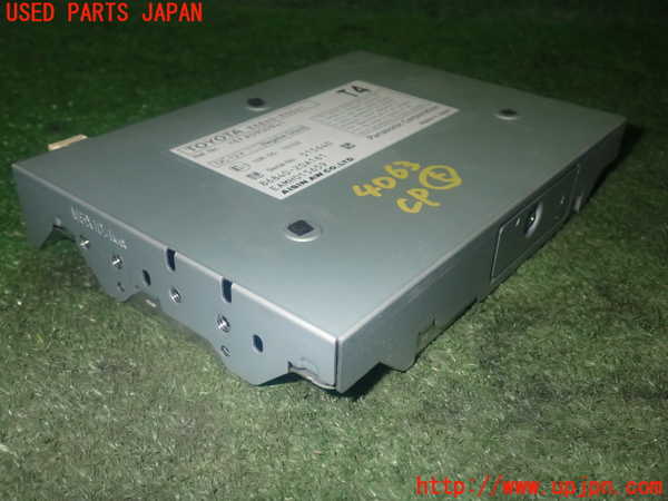 1UPJ-9240636150]カローラ ツーリング ハイブリッド(ZWE214W)コンピューター5 中古_2