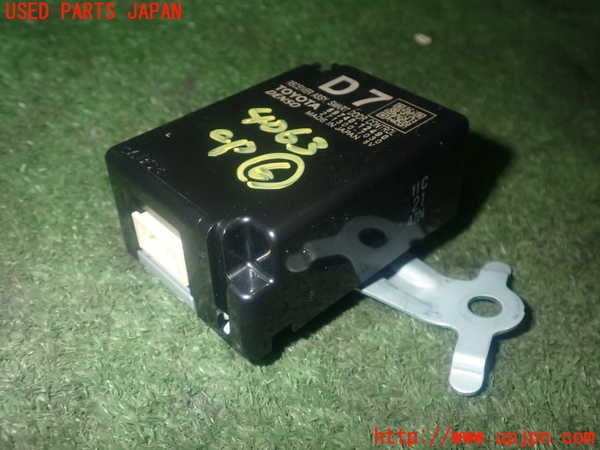 1UPJ-9240636151]カローラ ツーリング ハイブリッド(ZWE214W)コンピューター6 中古_2