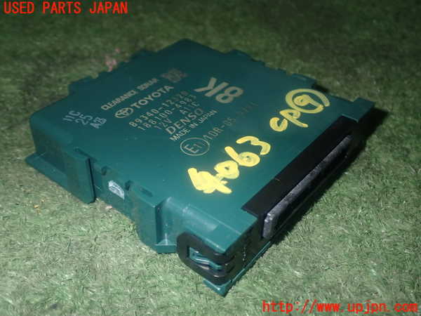 1UPJ-9240636154]カローラ ツーリング ハイブリッド(ZWE214W)コンピューター9 中古_2