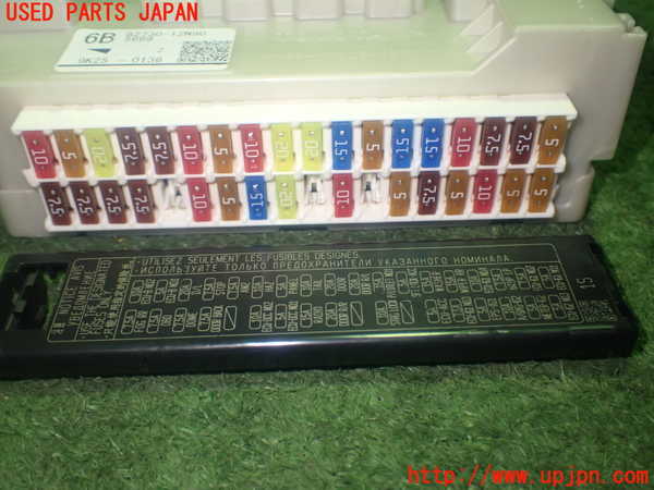 1UPJ-9240636741]カローラ ツーリング ハイブリッド(ZWE214W)ヒューズボックス1 中古_4