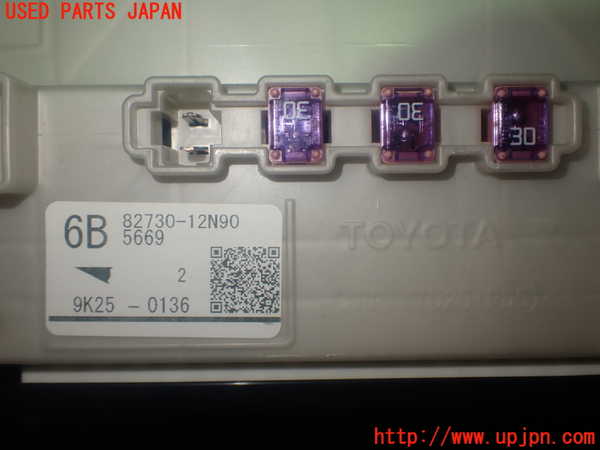 1UPJ-9240636741]カローラ ツーリング ハイブリッド(ZWE214W)ヒューズボックス1 中古_5