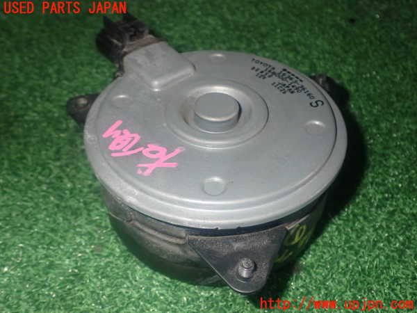 1UPJ-9240636836]カローラ ツーリング ハイブリッド(ZWE214W)電動ファン1 中古_2