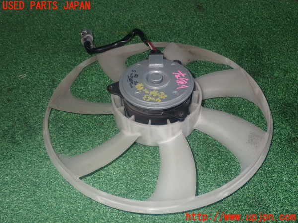 1UPJ-9240636837]カローラ ツーリング ハイブリッド(ZWE214W)電動ファン2 中古_2