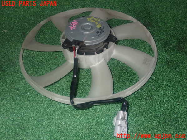 1UPJ-9240636837]カローラ ツーリング ハイブリッド(ZWE214W)電動ファン2 中古_3