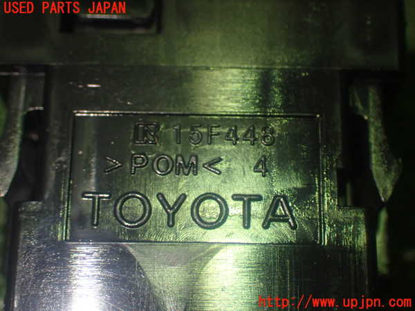 1UPJ-9240636290]カローラ ツーリング ハイブリッド(ZWE214W)ハザードスイッチ 中古_4
