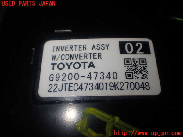 1UPJ-9240636916]カローラ ツーリング ハイブリッド(ZWE214W)インバーターコンバーター 中古_4