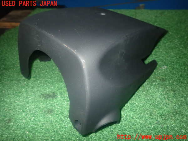1UPJ-9240637905]カローラ ツーリング ハイブリッド(ZWE214W)コラムカバー 中古_4