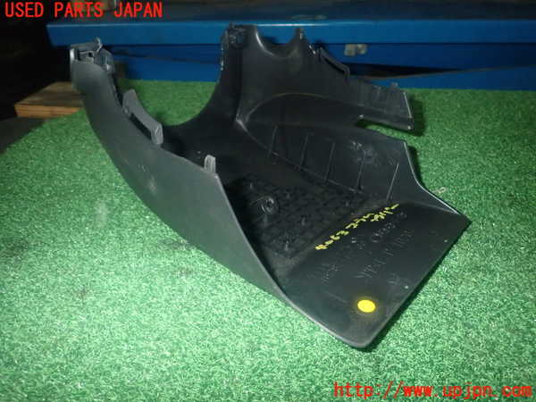 1UPJ-9240637905]カローラ ツーリング ハイブリッド(ZWE214W)コラムカバー 中古_5