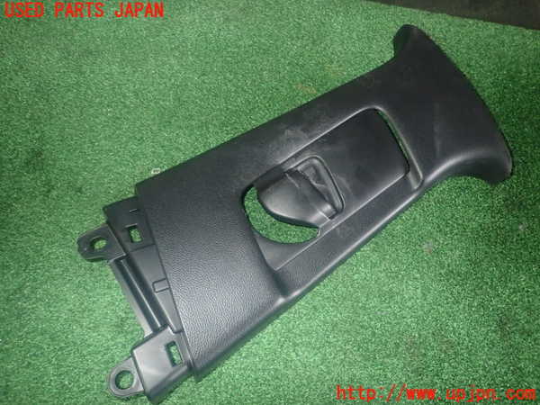 1UPJ-9240637670]カローラ ツーリング ハイブリッド(ZWE214W)左センターピラートリム 中古_2