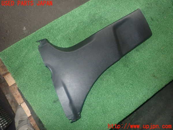 1UPJ-9240637670]カローラ ツーリング ハイブリッド(ZWE214W)左センターピラートリム 中古_4