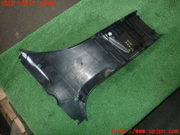 1UPJ-9240637670]カローラ ツーリング ハイブリッド(ZWE214W)左センターピラートリム 中古_5