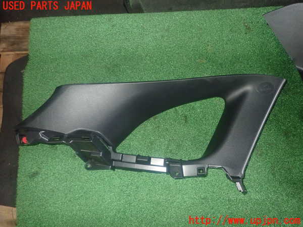 1UPJ-9240637680]カローラ ツーリング ハイブリッド(ZWE214W)左リアピラートリム 中古_2