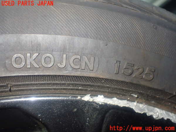 1UPJ-9240639037]カローラ ツーリング ハイブリッド(ZWE214W)タイヤ　ホイール　1本② 215/45R17 中古_3