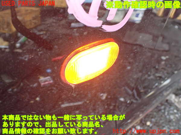 1UPJ-9240641082]ジムニー(JB64W)左前フェンダー 中古_5