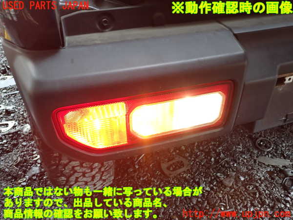 1UPJ-9240641536]ジムニー(JB64W)左テールランプ 中古_4