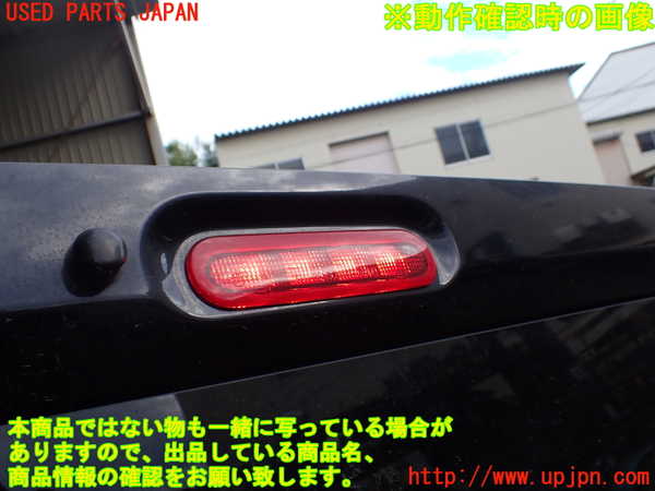 1UPJ-9240641566]ジムニー(JB64W)バックドア リアゲート ハッチ 中古(43R-007957 M621)_5