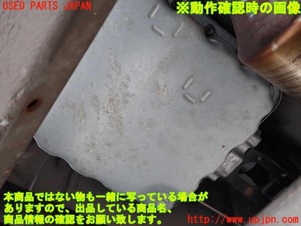 1UPJ-9240643010]ジムニー(JB64W)ミッション AT R06A 4WD 中古_4
