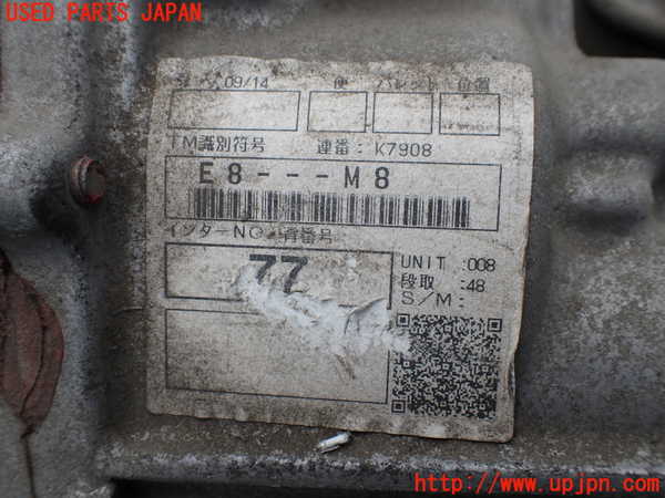 1UPJ-9240643300]ジムニー(JB64W)トランスファー 中古_3