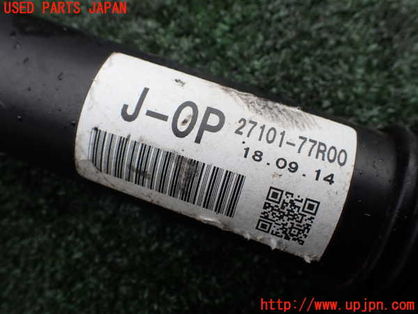 1UPJ-9240643402]ジムニー(JB64W)フロントプロペラシャフト2 中古_2