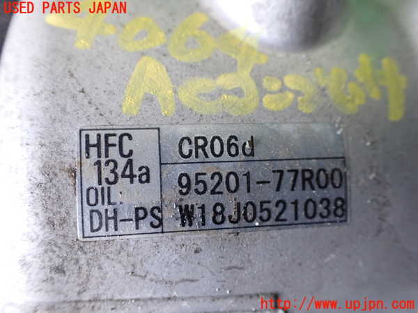 1UPJ-9240646025]ジムニー(JB64W)エアコンコンプレッサー 中古_4
