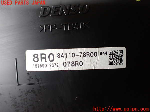 1UPJ-9240646170]ジムニー(JB64W)スピードメーター 中古_4