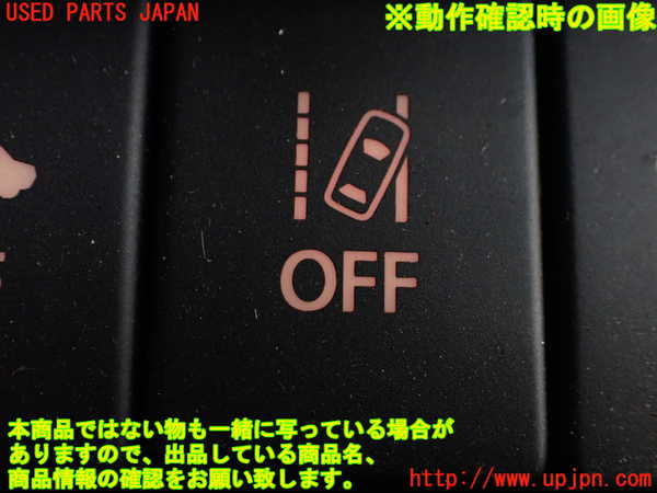 1UPJ-9240646306]ジムニー(JB64W)スイッチ1 中古_3