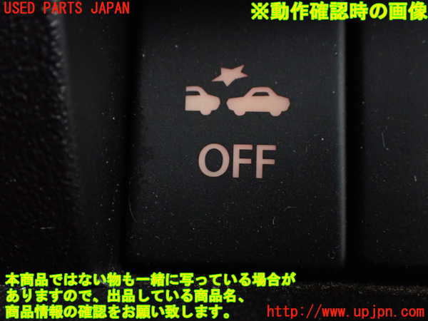 1UPJ-9240646307]ジムニー(JB64W)スイッチ2 中古_3