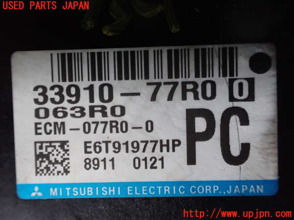 1UPJ-9240646110]ジムニー(JB64W)エンジンコンピューター 中古_2