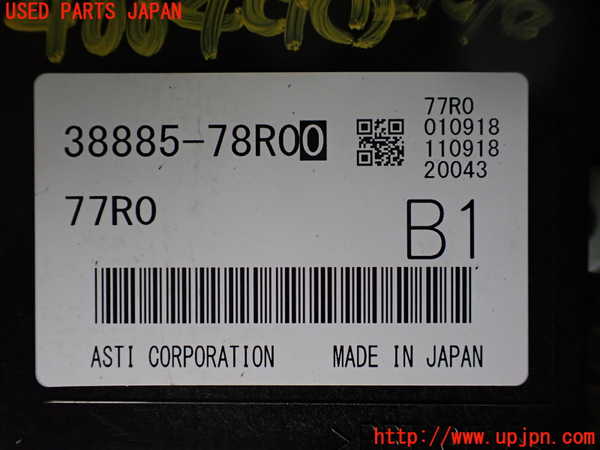 1UPJ-9240646146]ジムニー(JB64W)コンピューター1 中古_2