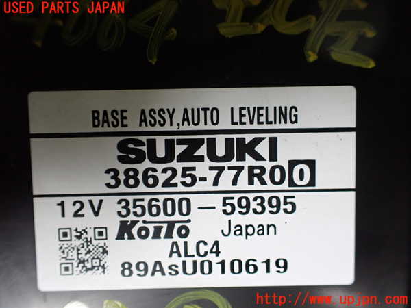1UPJ-9240646147]ジムニー(JB64W)コンピューター2 中古_2