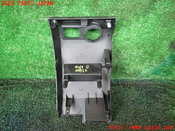 1UPJ-9240647841]ジムニー(JB64W)小物入れ1 中古_2