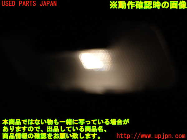 1UPJ-9240646411]ジムニー(JB64W)ルームランプ1 (1列目真中) 中古_2