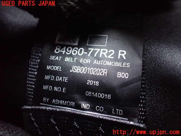 1UPJ-9240647155]ジムニー(JB64W)右2列目シートベルト 中古_2