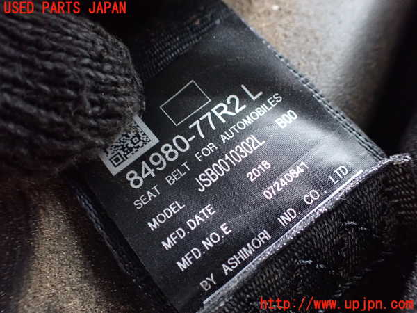 1UPJ-9240647185]ジムニー(JB64W)左2列目シートベルト 中古_2