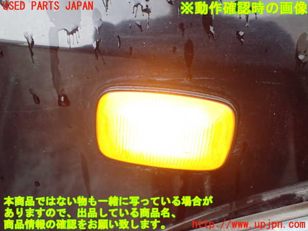 1UPJ-9240651080]ランクルプラド(RZJ95W)右前フェンダー 中古_5