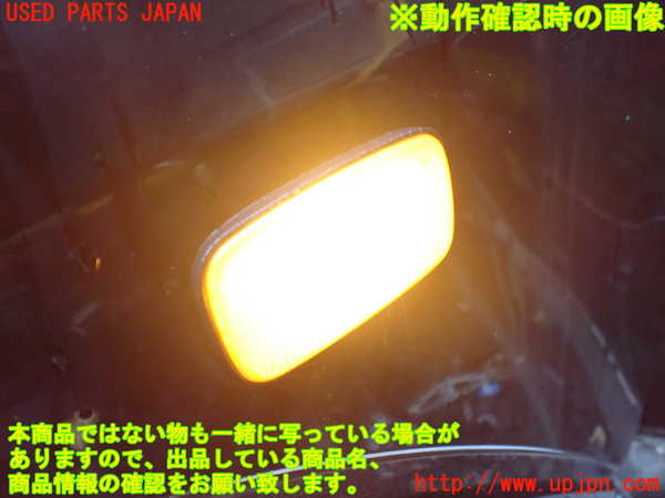 1UPJ-9240651082]ランクルプラド(RZJ95W)左前フェンダー 中古_5