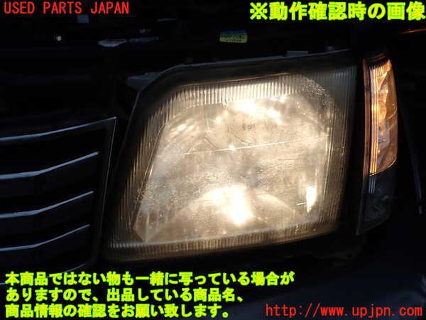 1UPJ-9240651132]ランクルプラド(RZJ95W)左ヘッドライト ハロゲン 中古_5