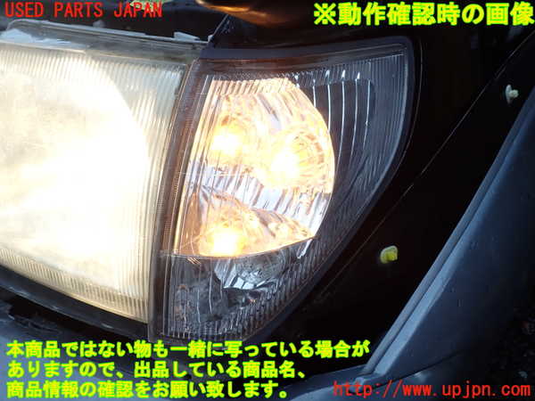 1UPJ-9240651152]ランクルプラド(RZJ95W)左コーナーランプ 中古_5