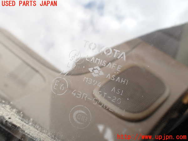 1UPJ-9240651195]ランクルプラド(RZJ95W)フロントガラス 43R-006261 中古_4