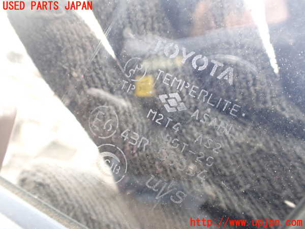1UPJ-9240651230]ランクルプラド(RZJ95W)右前ドア 43R-06634 中古_5