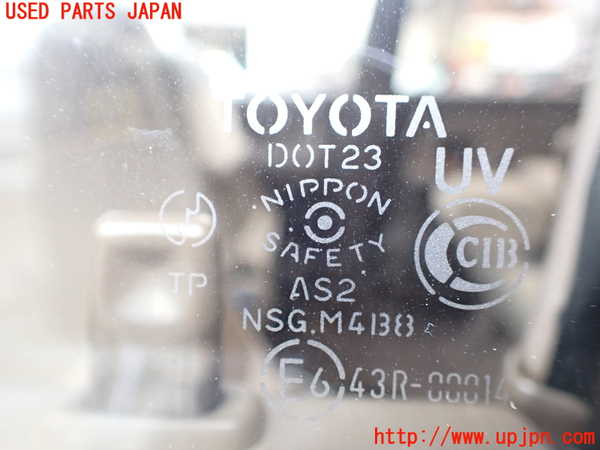 1UPJ-9240651260]ランクルプラド(RZJ95W)左前ドア 43R-00014 【ジャンク品】_5