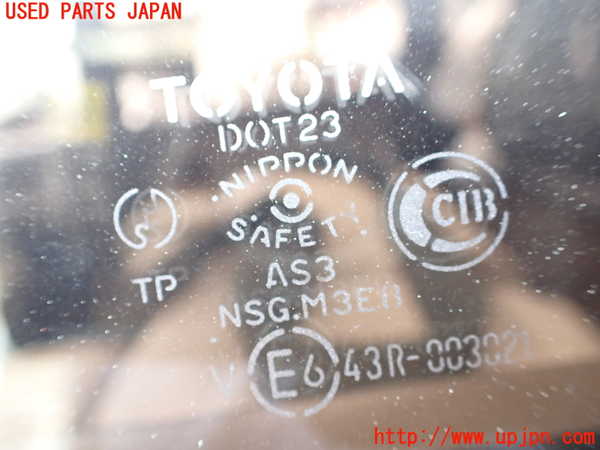 1UPJ-9240651320]ランクルプラド(RZJ95W)左後ドア 43R-003021 【ジャンク品】_5