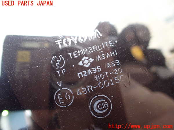 1UPJ-9240651380]ランクルプラド(RZJ95W)右クォーターガラス 43R-00150 中古_3