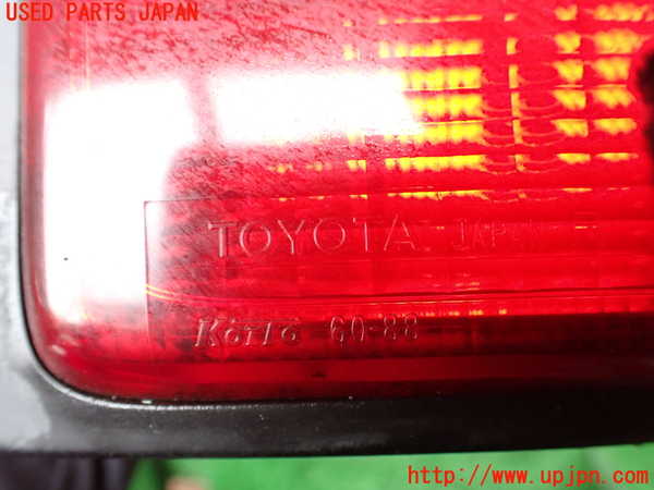 1UPJ-9240651530]ランクルプラド(RZJ95W)右テールランプ 中古_3
