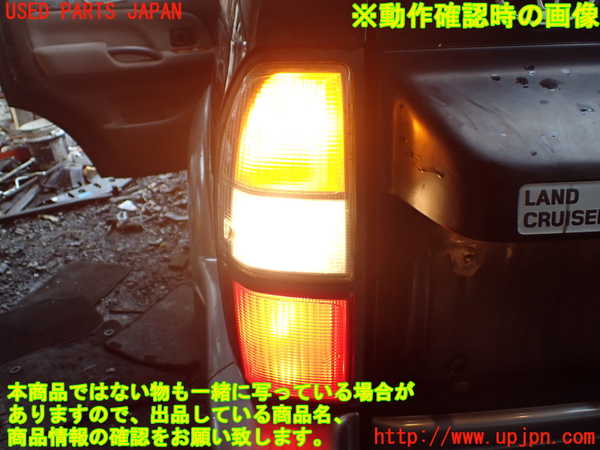 1UPJ-9240651536]ランクルプラド(RZJ95W)左テールランプ 中古_5